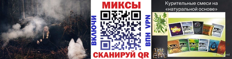закладка  Кимовск  БУТИРАТ 1.4BDO 