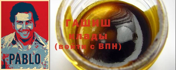 альфа пвп VHQ Баксан