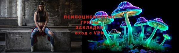 кокс Балахна