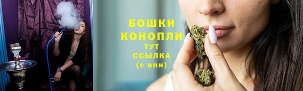 марки lsd Арсеньев