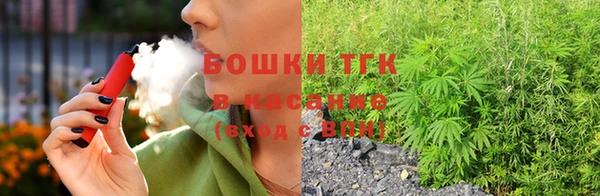 не бодяженный Армянск