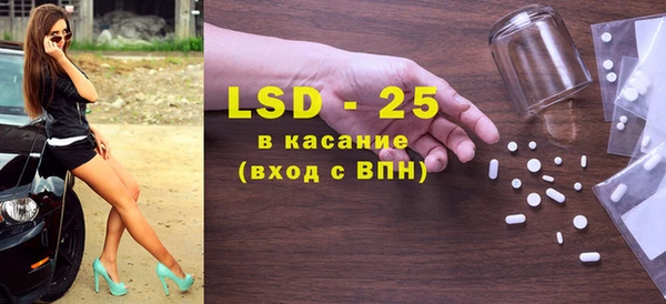 альфа пвп VHQ Баксан
