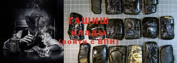 не бодяженный Армянск