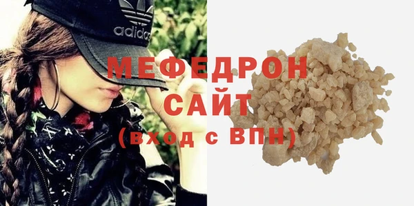 марки lsd Арсеньев
