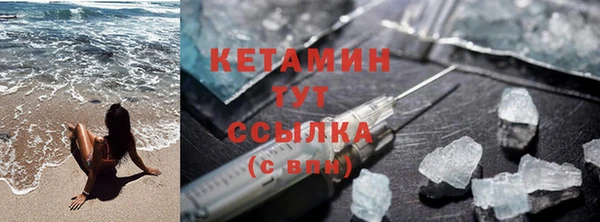не бодяженный Армянск