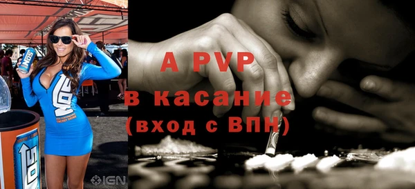 кокс Балахна