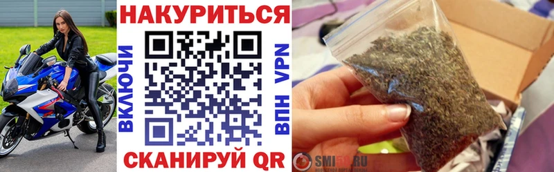 Конопля VHQ  Кимовск 
